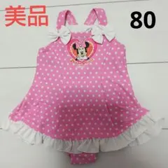 Item thumbnail for item 408b3514-a76e-47e5-8b71-445b83310f08