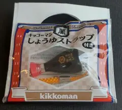 お値下げ】広島東洋カープ シーリングスタンプヘッド 3種セット - メルカリ