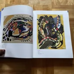 絵画 14 絵画 リトグラフ セット 池田満寿夫 他 直筆サイン入 インテリア 池田満寿夫の値段と価格推移は？｜95件の売買データから池田