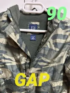 babyGAP 90 toddler ジャンバー　迷彩