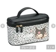 たろーママ様 リクエスト 2点 まとめ商品