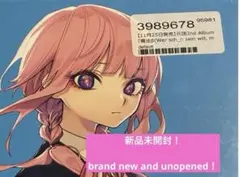 2026年最新】神椿レコードの人気アイテム - メルカリ
