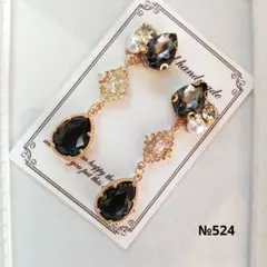 ♡ハンドメイド♡ビジューピアスorイヤリング№534 - メルカリ