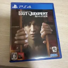 Item thumbnail for item 3019d5c4-f570-4616-a8f6-88807b842dcd