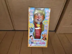 アンパンマン!マイクだいすき