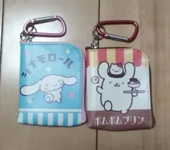 シナモロール ポムポムプリン ポーチ セット