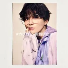 な*な様 八木勇征 フォトカ トレカ FANTASTICS from EXILE TRIBE - 八木勇征 1st写真集 CONTACT