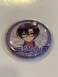 2026年最新】もふくん 缶バッチの人気アイテム - メルカリ