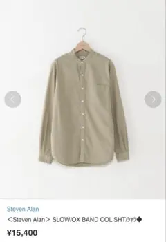 ＜Steven Alan＞ SLOW/OX BAND COL SHT/シャツ