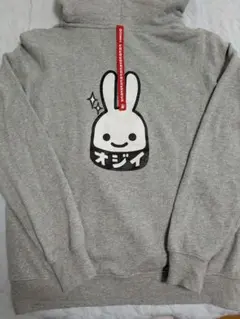 本日限定値下げ！！CUNE うさぎ プルオーバーパーカー グレー M