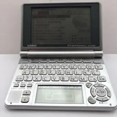 2025年最新】XD 7500の人気アイテム - メルカリ