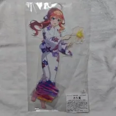 きゃらっとくじ　五等分の花嫁　メガBIGアクリルスタンド　五月