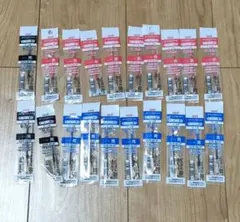 uni JETSTREAM ボールペン替え芯 0.7mm　20本セット