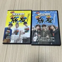 小野賢章がゆく旅友 - メルカリ