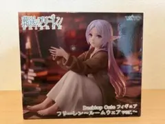 【未開封】葬送のフリーレン　フィギュア　Desktop Cute フリーレン