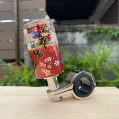 和柄 ハンドルスピンナー 水中花 満載御礼 シフトノブ ハンドメイド