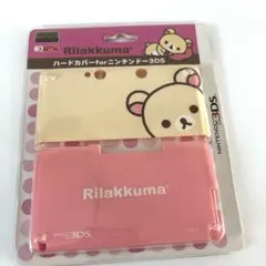 2026年最新】san-x ニンテンドー3DS/2DS ポーチ・ケース・カバーの人気