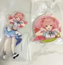 【新品未開封】プロセカ セガラッキーくじ 愛莉　桃井愛莉