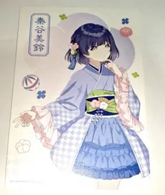 甘神さんちの縁結び blu-rayアニメイト連動購入特典 甘神朝姫 