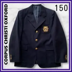極美品✨CORPUS CHRISTI OXFORD 紺ブレ　シングル　150