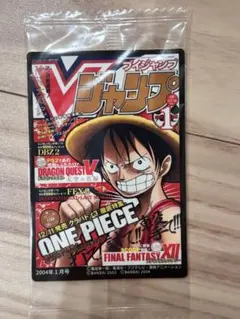 非売品 ワンピースARカードダス モンキー・D・ルフィ ジャンプフェスタ