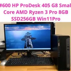 HP ProDesk 405 G8 SFF Ryzen5 5650G /16GB - メルカリ