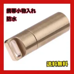 Item thumbnail for item b2086b0d-ed1d-46c4-b565-63d04b6d76d4