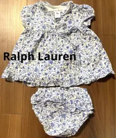 【美品】Ralph Lauren ラルフローレン 花柄 セットアップ フリル 青