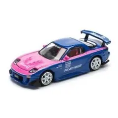 Item thumbnail for item b890cdd9-712d-4f65-9b39-f80f2a6ff9a9