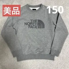 Item thumbnail for item 60f2c2e6-2afe-4909-997f-f2714d4821c4