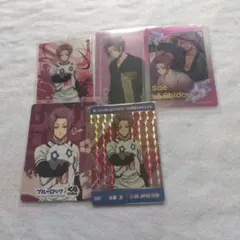 ブルーロック　糸師　冴　まとめ