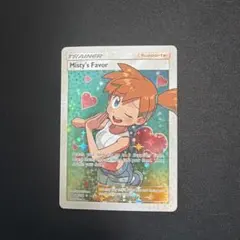 2026年最新】SR カスミのやる気の人気アイテム - メルカリ