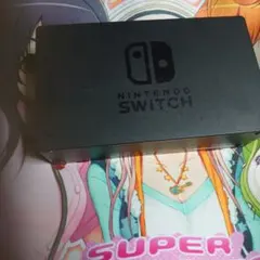 ニンテンドーSwitchドックブラック
