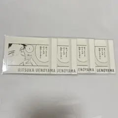 ギヴン展ENCORE ぱしゃこれPREMIUM 立夏