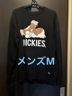 Item thumbnail for item ecd5daac-bd3b-4cba-a40b-e95dcf38b06b