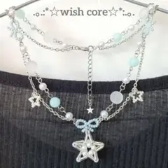 【ハンドメイド】　ウィッシュコア　ネックレス　y2k