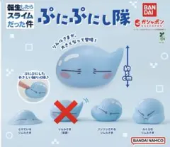 やまちゃん様　専用