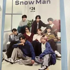 Snow Man 会報 #24 2026年1月号