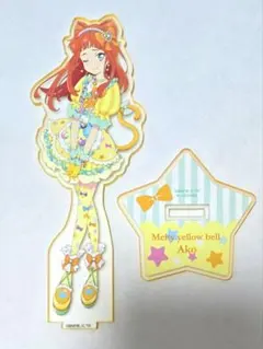 2026年最新】早乙女あこの人気アイテム - メルカリ