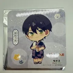 にじさんじ 剣持刀也 コースター 極楽湯