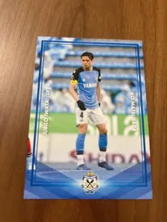 やまやま様 リクエスト 3点 まとめ商品