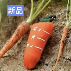 テツテツ様 リクエスト 2点 まとめ商品