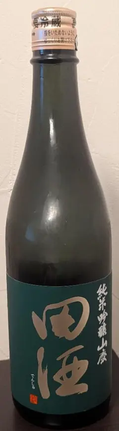 2025年最新】田酒の人気アイテム - メルカリ