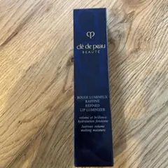 クレ・ド・ポー ボーテ ルージュルミヌ　5 パーフェクトピーチ