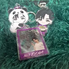 超特急リョーガ