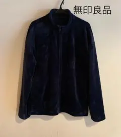 無印良品　ボアフリース ジャケット　XXL ネイビー