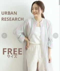 URBANRESEARCH インド先染めストライプワンピース FREE