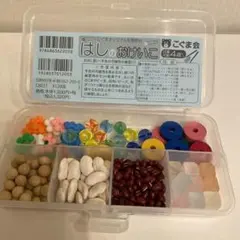 Item thumbnail for item dfce4afd-9d82-4705-ba17-d18a61a9fc45