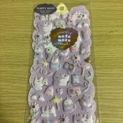 Item thumbnail for item 92319ab2-c0a2-4efa-b2fe-e2353c661cf1