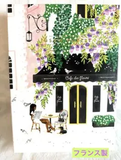 Item thumbnail for item a0d82052-a693-4fbd-b95a-542c8ab45f5b